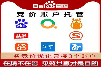 知乎信息流广告：从策略到执行，看这些成功案例如何操作